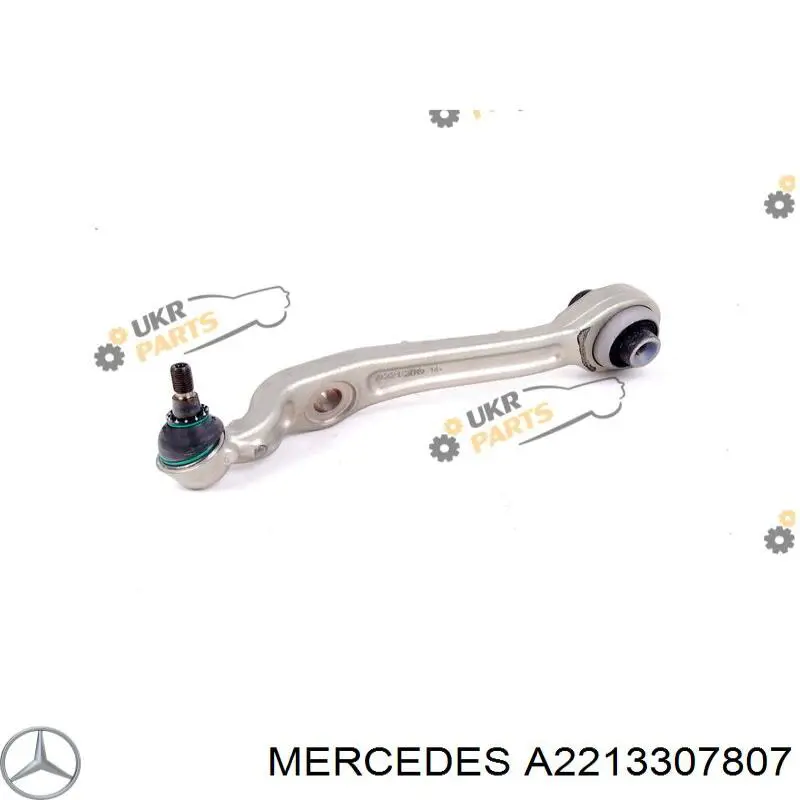 Wahacz zawieszenia przedniego dolny prawy Mercedes A2213307807 cena, od 92,69 USD
