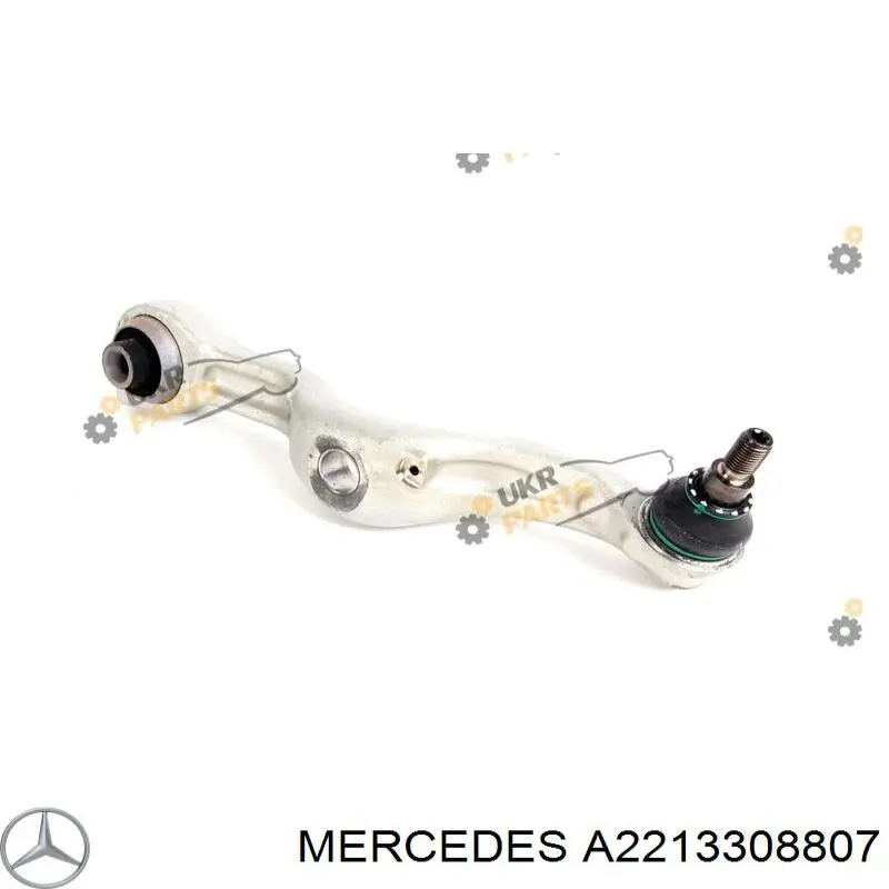 A2213308807 Mercedes Wahacz zawieszenia przedniego dolny prawy