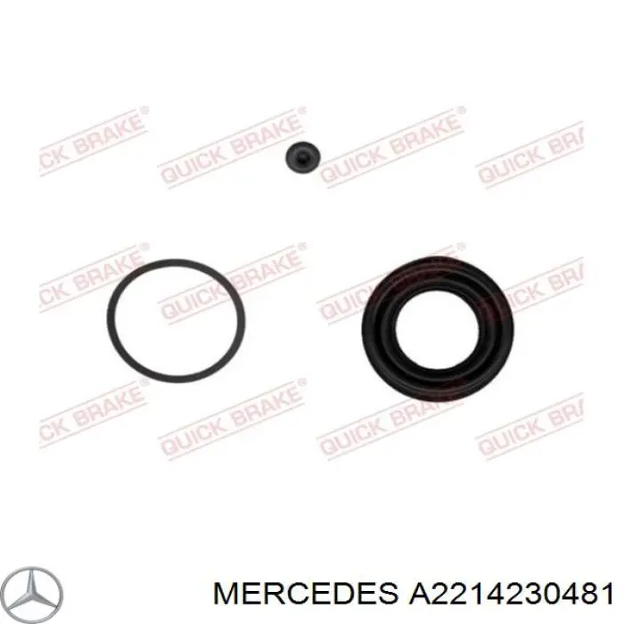 Zacisk hamulcowy tylny prawy Mercedes A2214230481 cena, od 69,86 USD