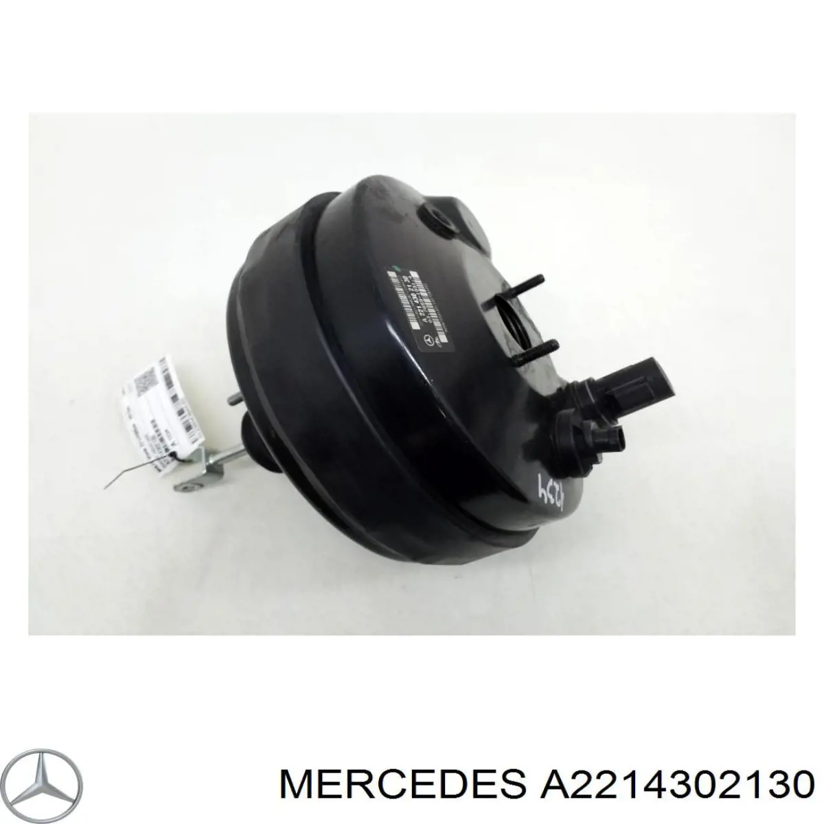 Wzmacniacz próżniowy hamulców do Mercedes S  W221