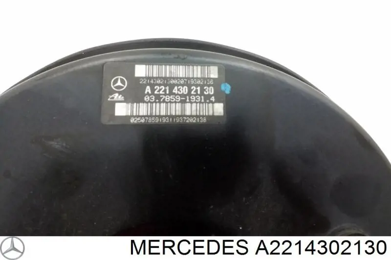 Wzmacniacz próżniowy hamulców Mercedes S sedana (W221) (2005 - 2013) cena, od 122,70 USD