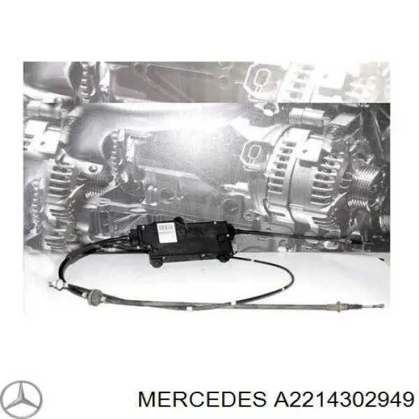 Silniczek elektryczny hamulca ręcznego Mercedes A2214302949 cena, od 362,65 USD