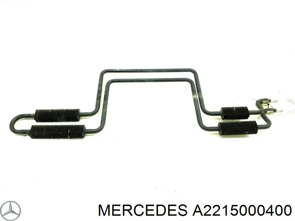 Chłodnica wspomagania hydraulicznego do Mercedes S (C216)