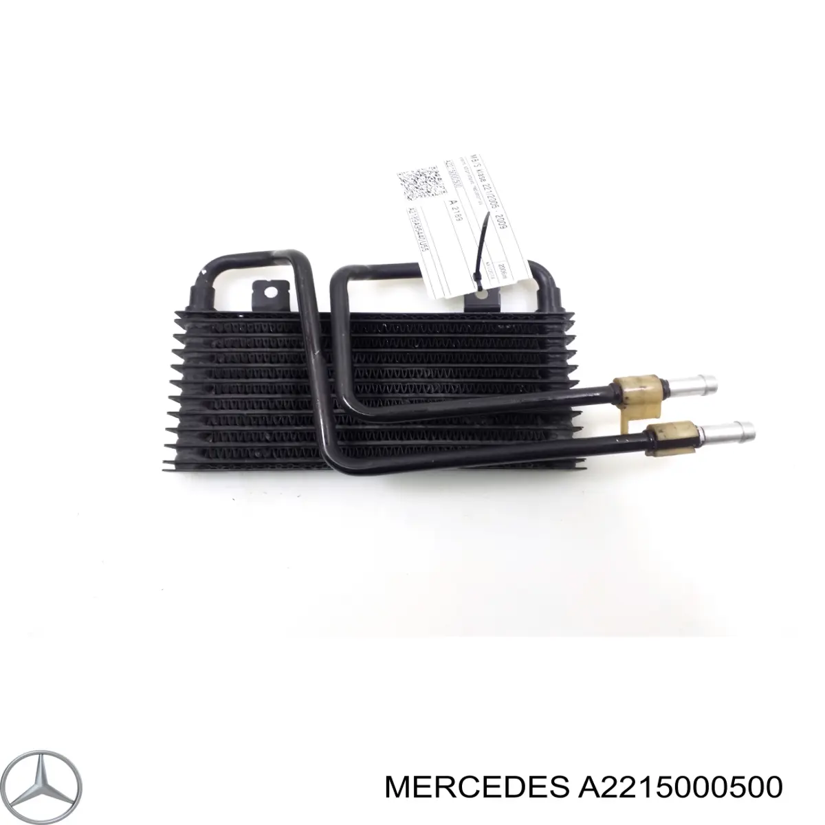 A2215000500 Mercedes Chłodnica wspomagania hydraulicznego