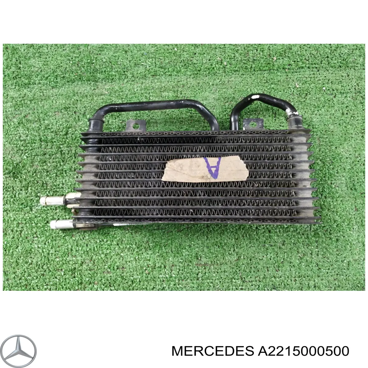 Chłodnica wspomagania hydraulicznego Mercedes A2215000500 cena, od 139,61 USD
