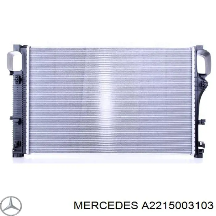 Chłodnica silnika Mercedes A2215003103 cena, od 204,97 USD