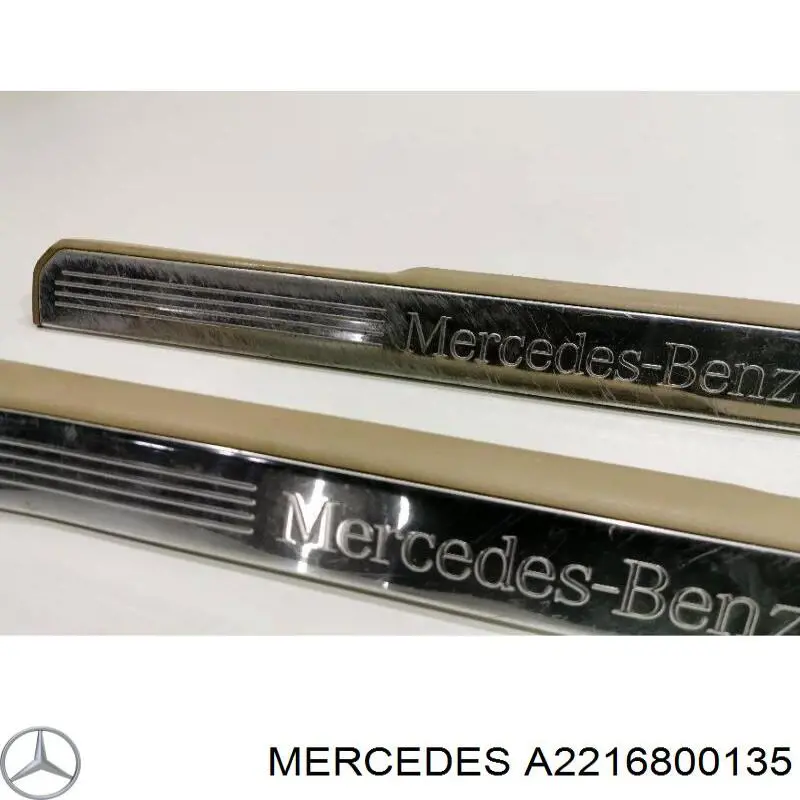 A2216800135 Mercedes Nakładka na próg drzwi wewnętrzna przednia lewa