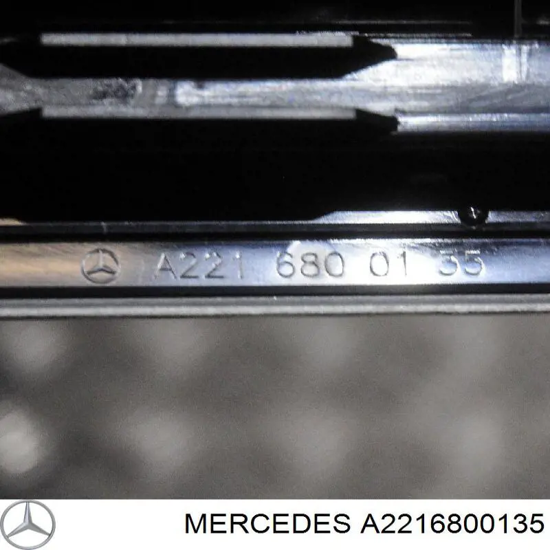 Do koszyka A2216800135 Mercedes Nakładka na próg drzwi wewnętrzna przednia lewa