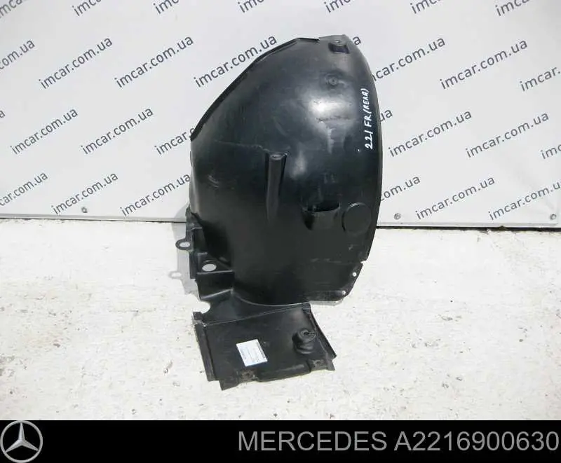 Nadkole błotnika przedniego prawe tylne Mercedes A2216900630 cena, od 27,61 USD