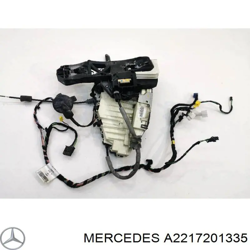 Zamek drzwi przednich lewych Mercedes A2217201335 cena, od 123,99 USD