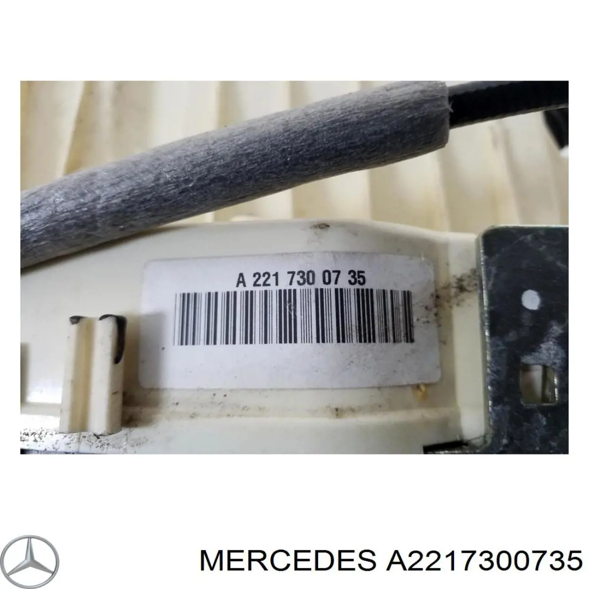 A2217300735 Mercedes Zamek drzwi tylnych lewych