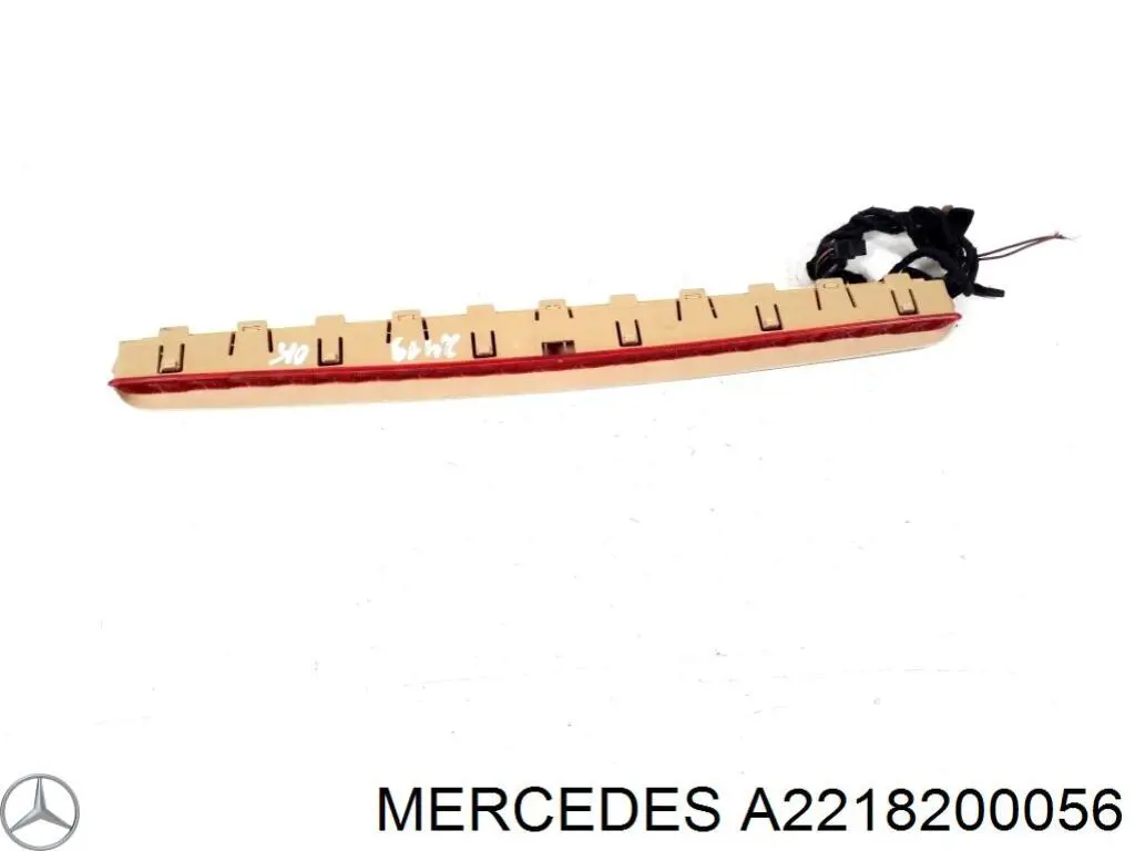 Lampa stop tylna dodatkowa do Mercedes S  C216