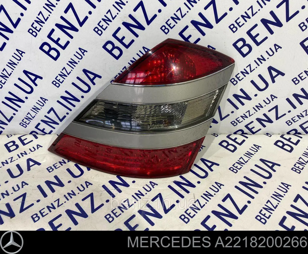 A2218200266 Mercedes Lampa zespolona tylna prawa