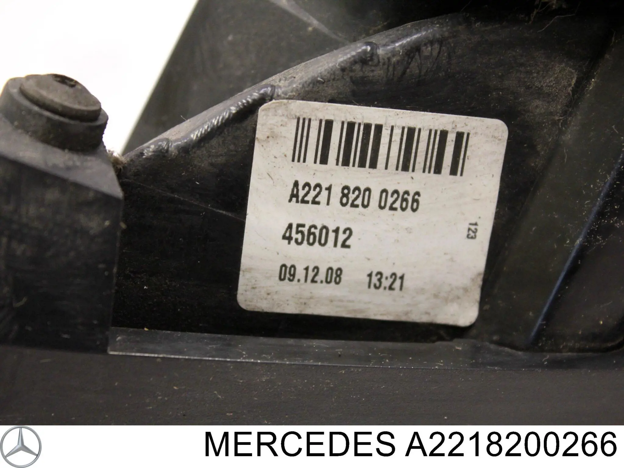 Do koszyka A2218200266 Mercedes Lampa zespolona tylna prawa
