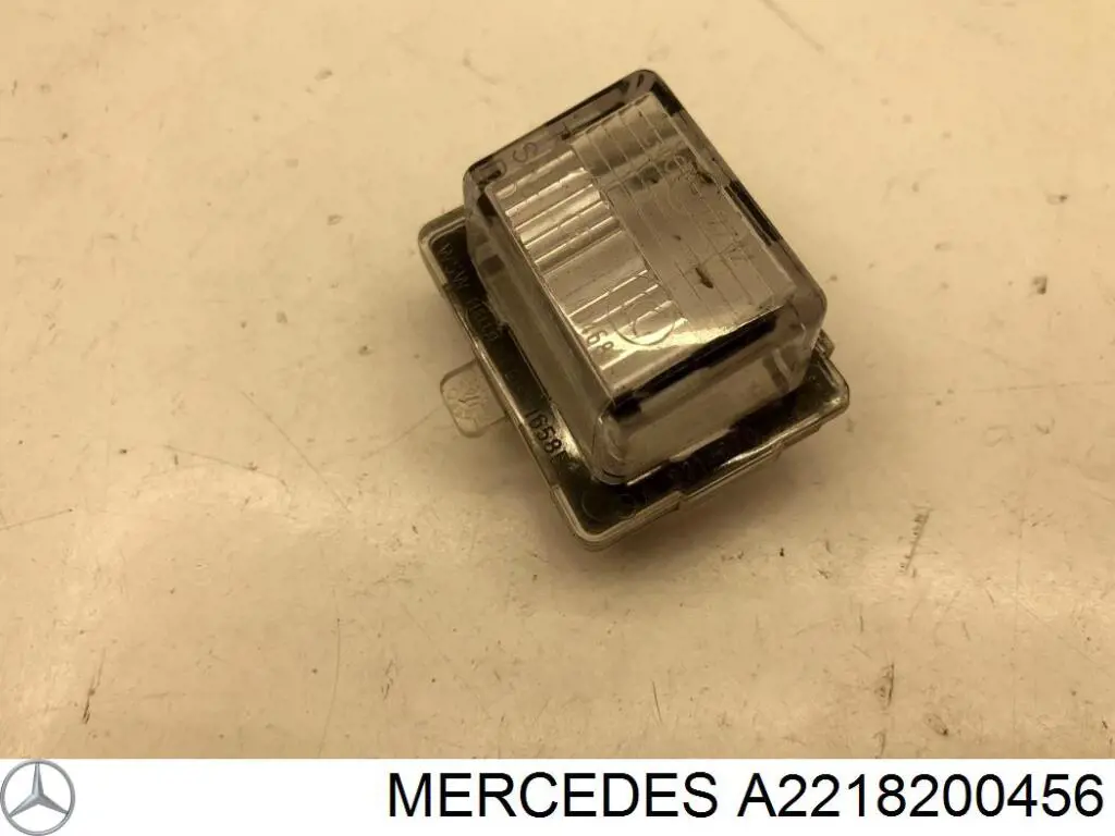 A2218200456 Mercedes Lampa oświetlenia tylnej tablicy rejestracyjnej