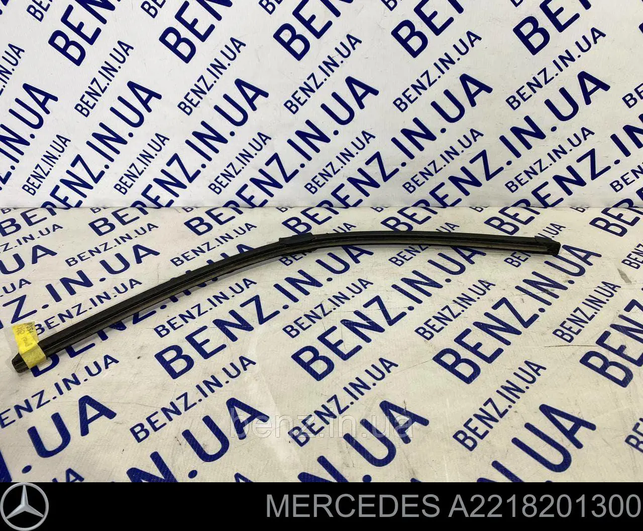 Pióro wycieraczki szyby przedniej, zestaw (2 szt.) Mercedes A2218201300 cena, od 28,64 USD