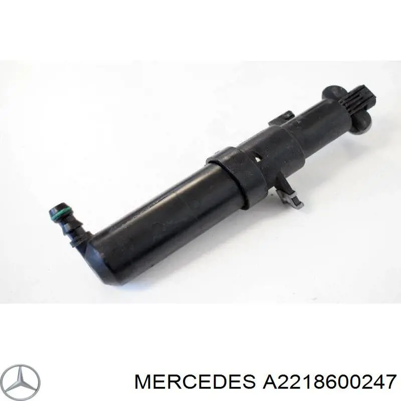 Dysza spryskiwacza reflektora przedniego prawego Mercedes A2218600247 cena, od 26,36 USD