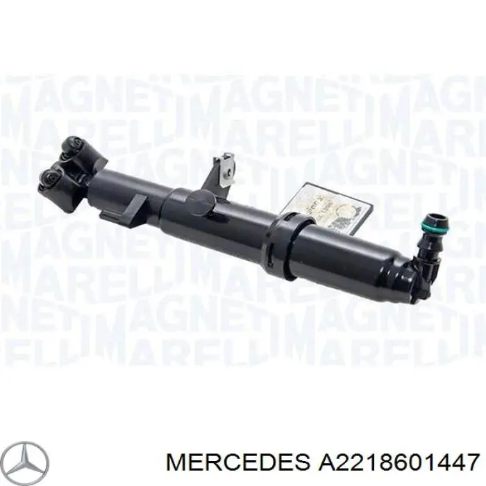 Dysza spryskiwacza reflektora przedniego prawego Mercedes A2218601447 cena, od 26,36 USD