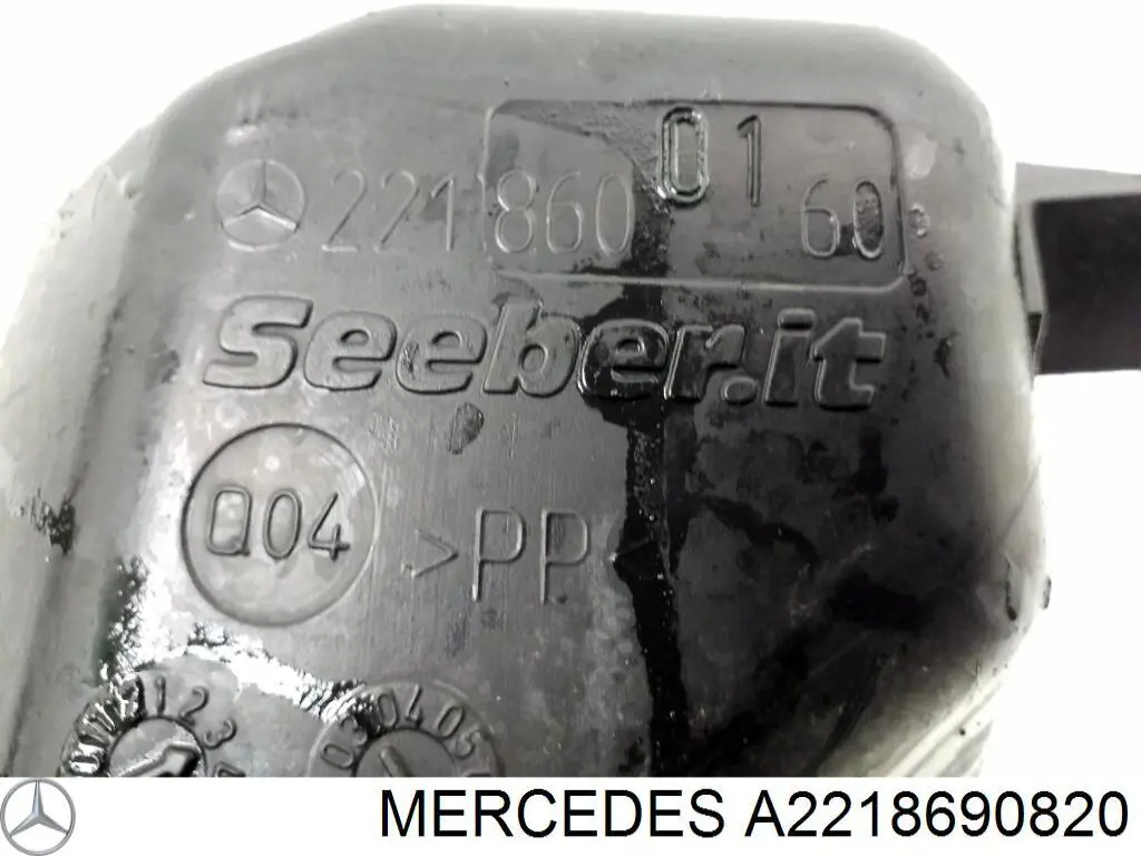 A2218690820 Mercedes Zbiorniczek spryskiwacza szyb