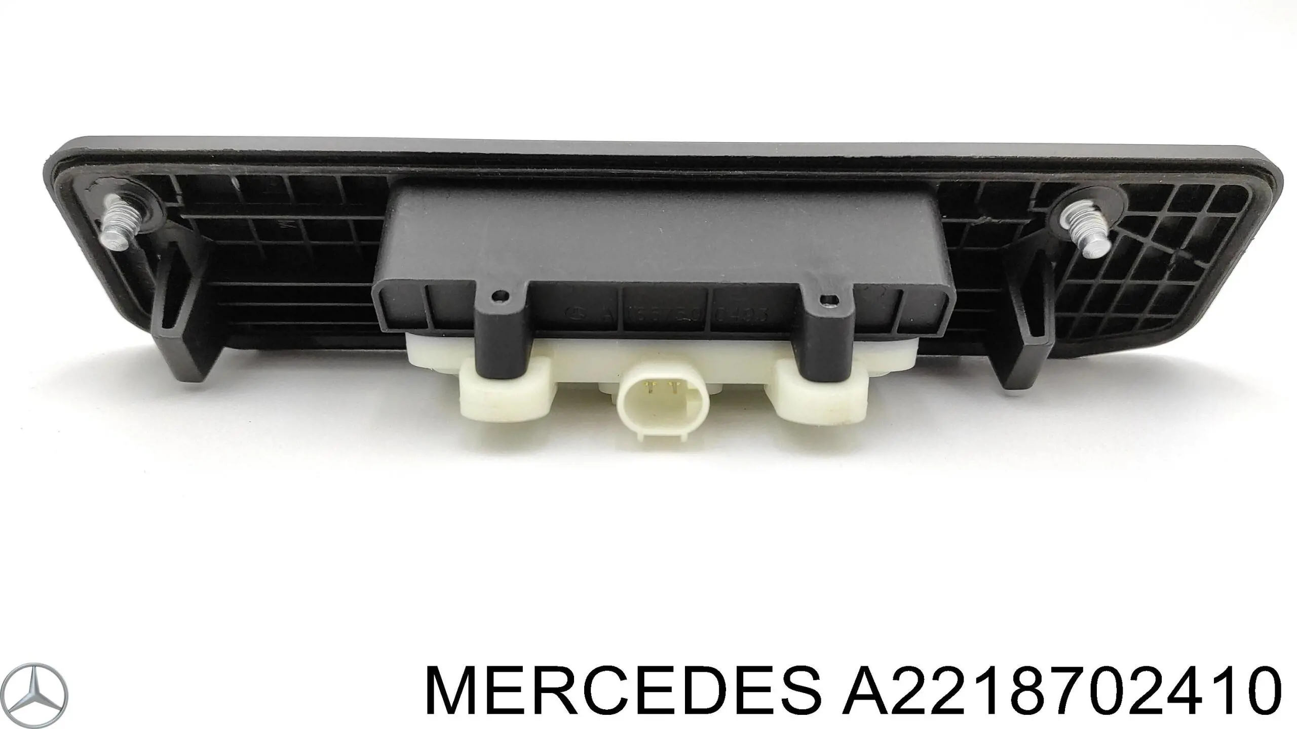 Przycisk blokady klapy bagażnika (drzwi 3/5) Mercedes A2218702410 cena, od 54,48 USD