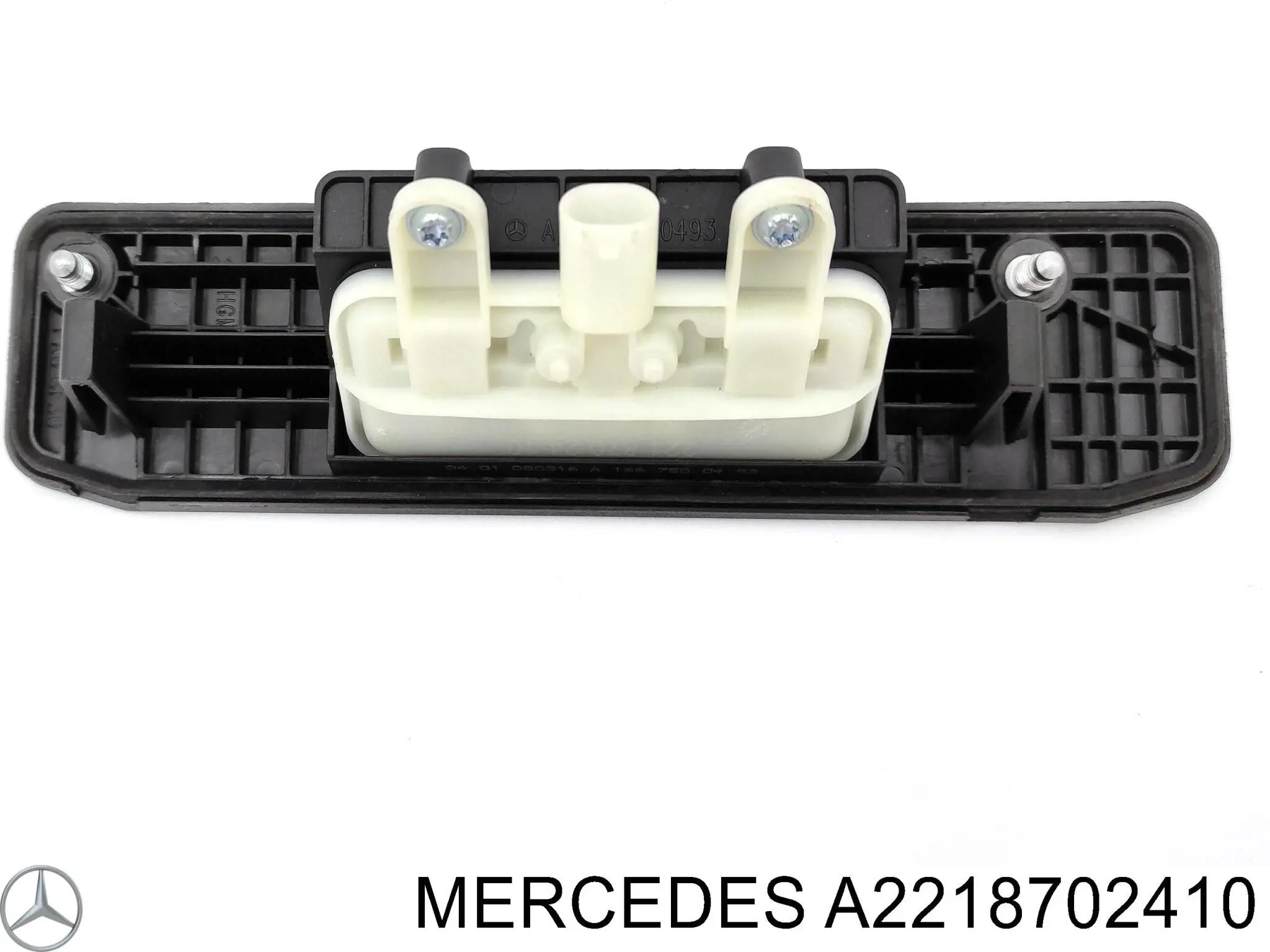 A2218702410 Mercedes Przycisk blokady klapy bagażnika (drzwi 3/5)
