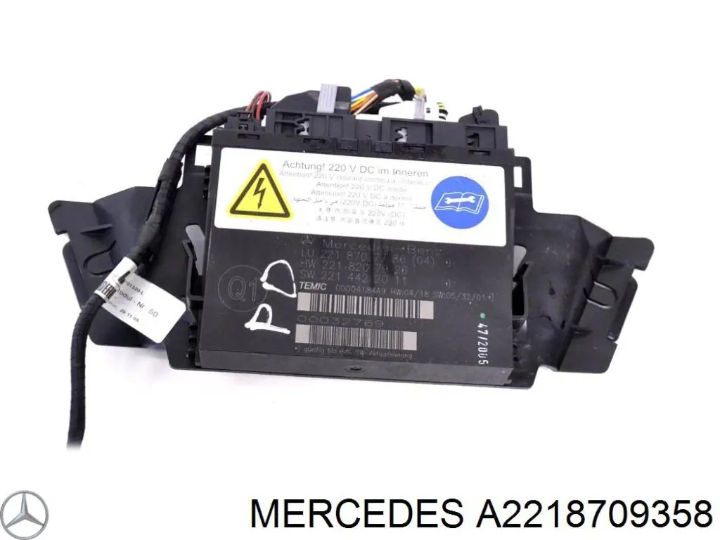 Do koszyka A2218709358 Mercedes 