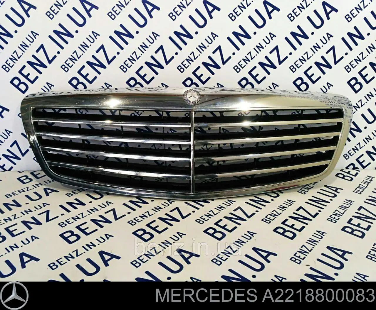 Do koszyka A22188000837712 Mercedes Atrapa chłodnicy