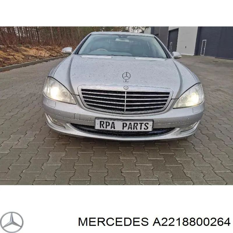 Do koszyka A2218800264 Mercedes Zamek maski