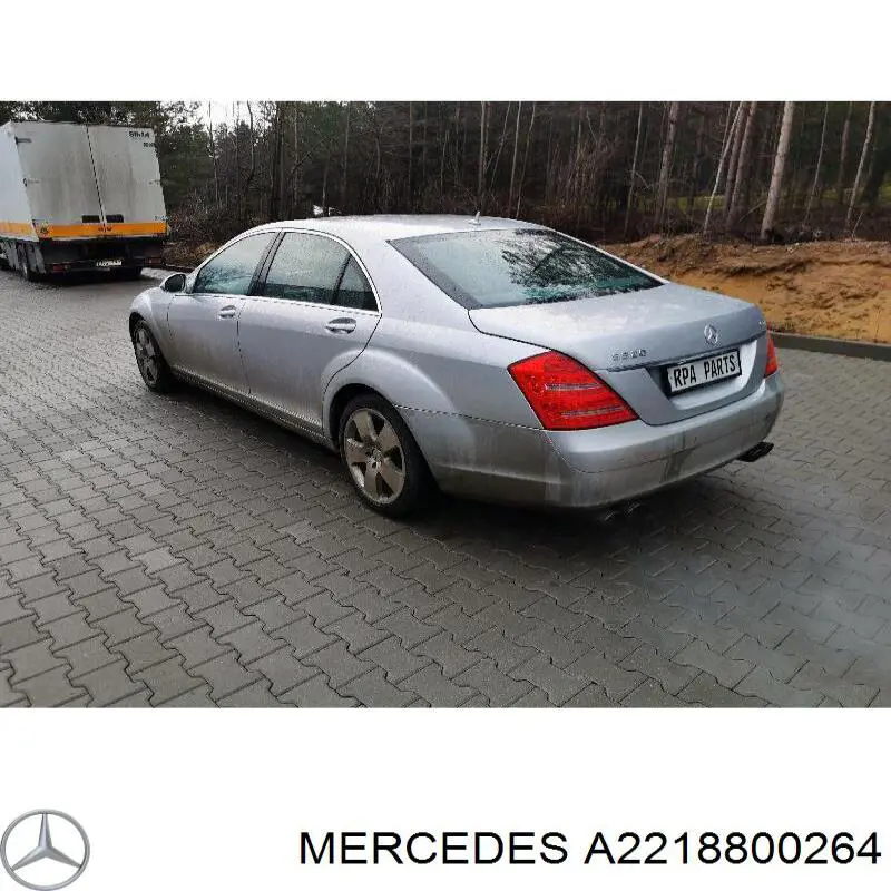 Zamek maski Mercedes A2218800264 cena, od 45,97 USD