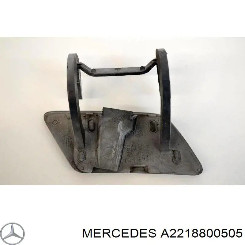 Nakładka dyszy spryskiwacza reflektora przedniego Mercedes A2218801305 cena, od 15,14 USD