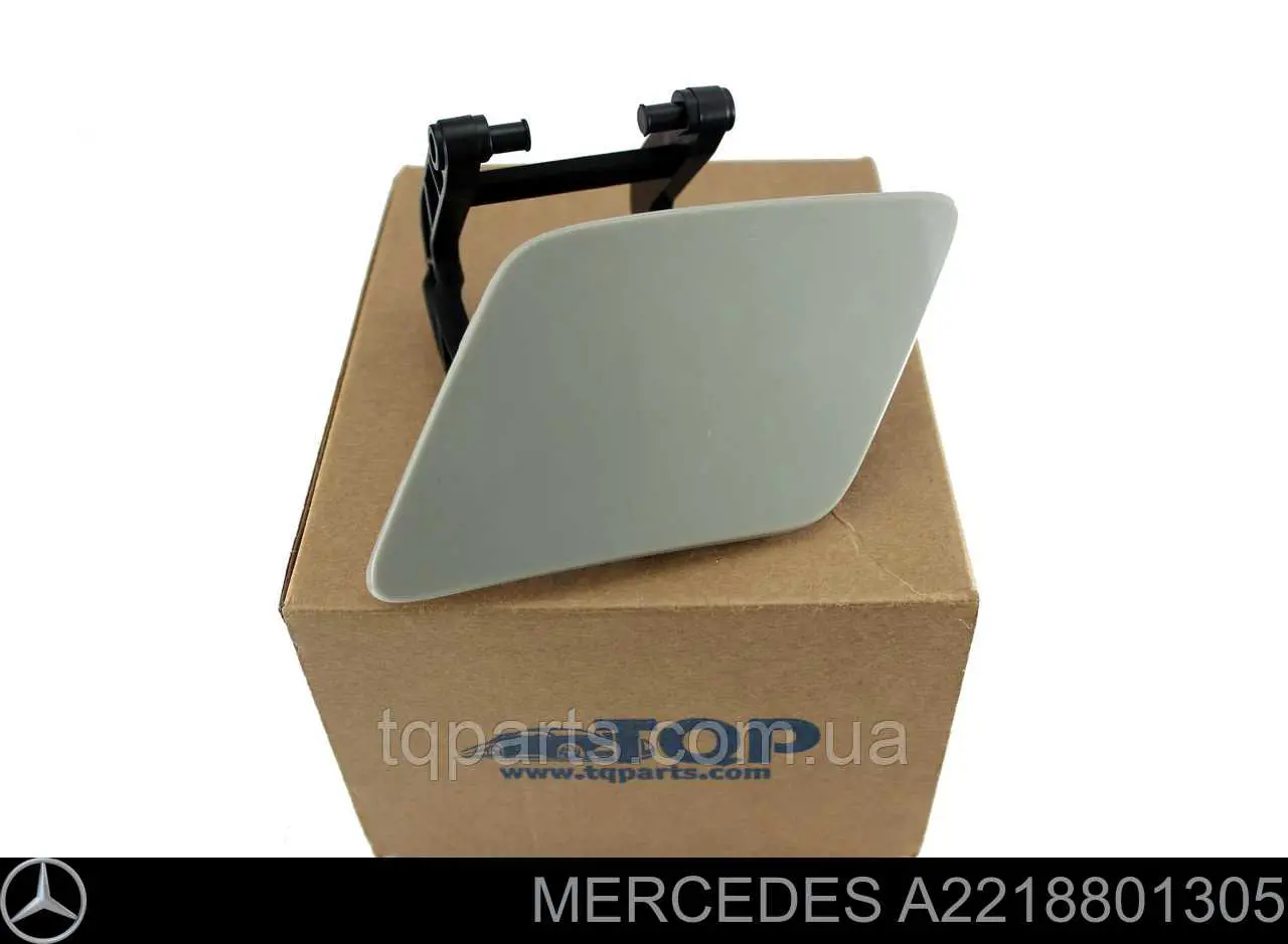 A2218801305 Mercedes Nakładka dyszy spryskiwacza reflektora przedniego