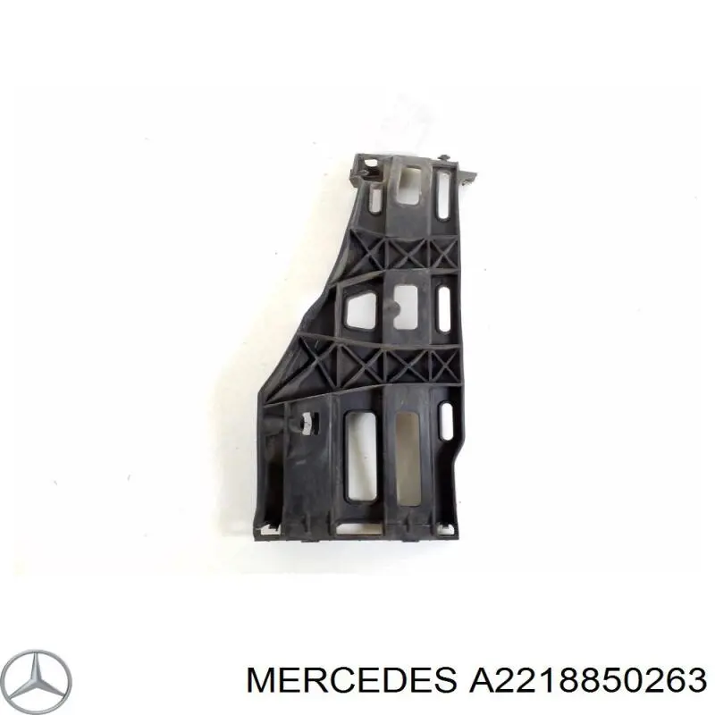 A2218850263 Mercedes prowadnica zderzaka tylnego prawa