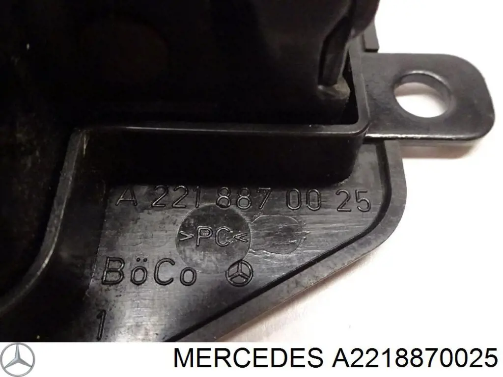  Mercedes A2218870025 cena, od 30,70 USD