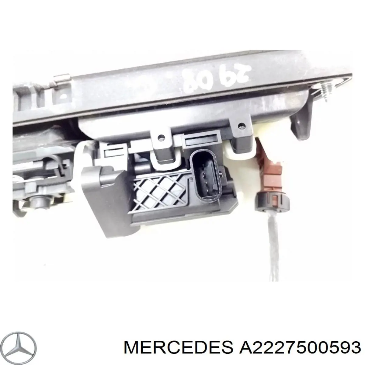  Mercedes A2227500593 cena, od 125,99 USD