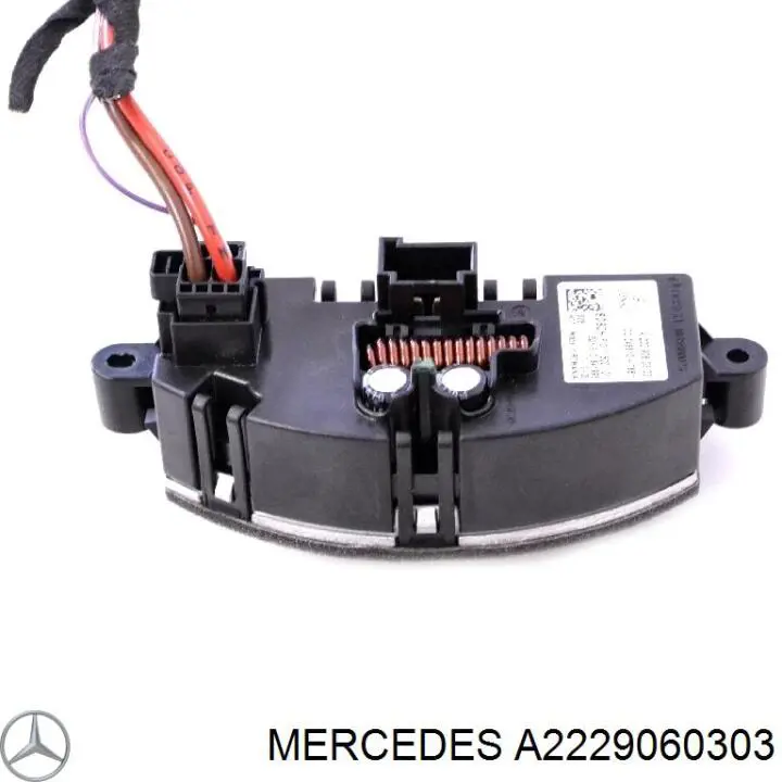 Rezystor wentylatora nagrzewnicy (ogrzewacza kabiny) Mercedes A2229060303 cena, od 52,97 USD