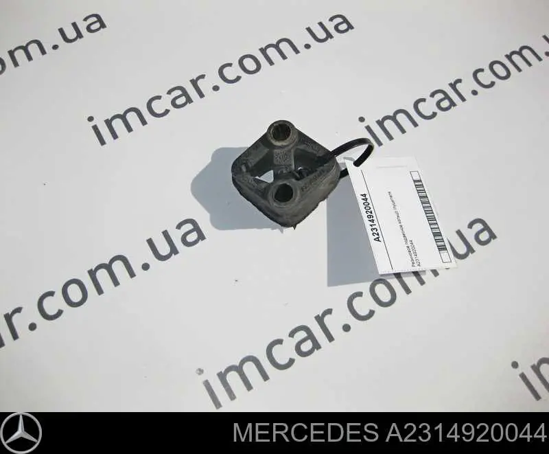 Poduszka mocowania tłumika Mercedes E kombi (S213) (2016 - 2023) cena, od 28,11 USD