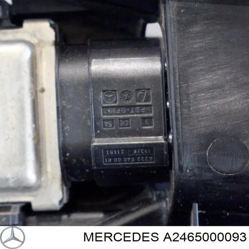 Wentylator elektryczny układu chłodzenia kompletny (silnik+wirnik) Mercedes A2465000093 cena, od 246,87 USD