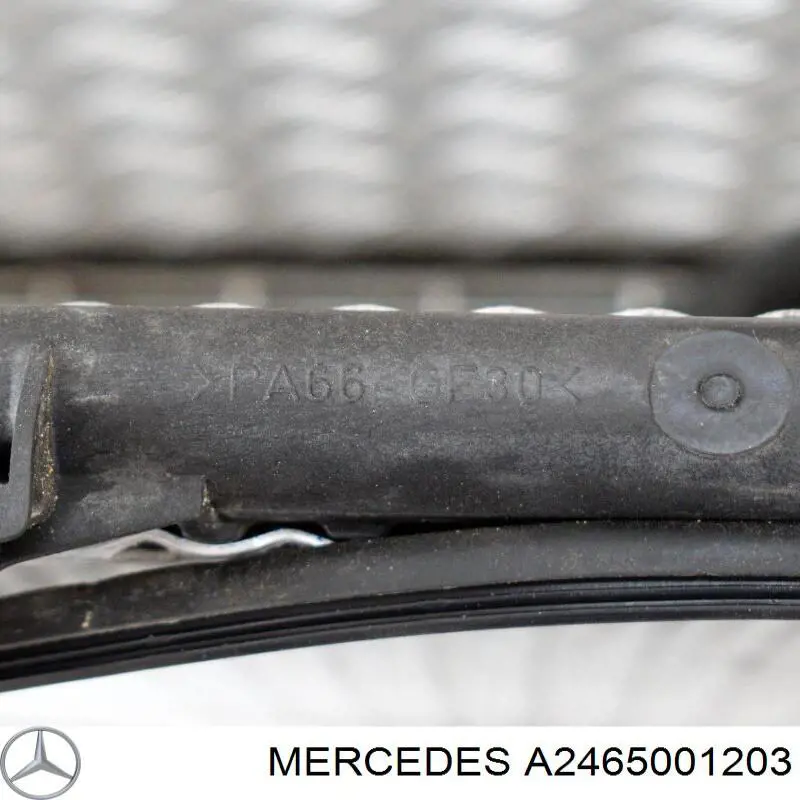 Chłodnica silnika Mercedes A2465001203 cena, od 211,12 USD