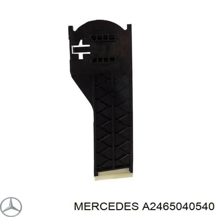 Wspornik chłodnicy lewy Mercedes A2465040540 cena, od 24,50 USD