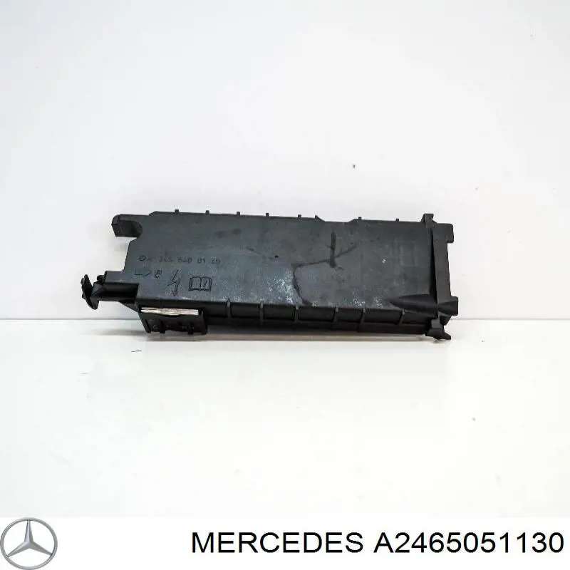 Kierownica powietrza (deflektor) chodnicy dolna Mercedes A2465051130 cena, od 35,63 USD