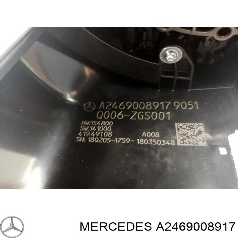 Mercedes A2469008917