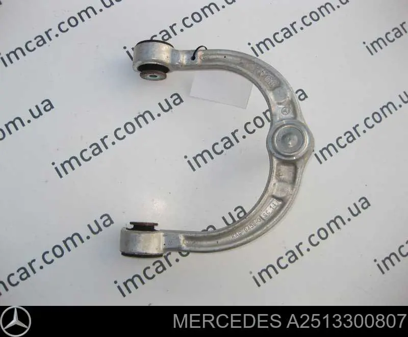 Wahacz zawieszenia przedniego prawy górny Mercedes A2513300807 cena, od 86,08 USD