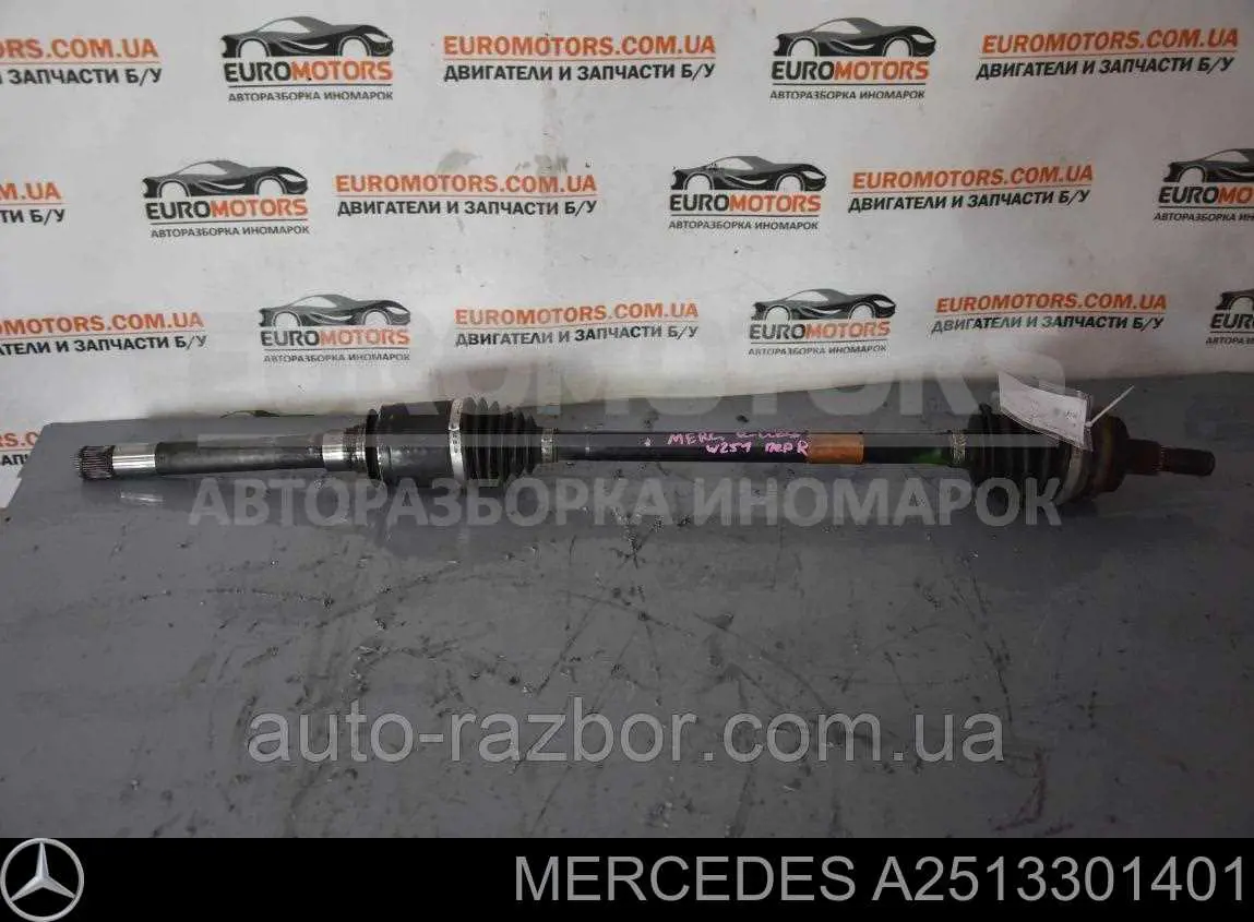 A2513301401 Mercedes półoś napędowa przednia prawa