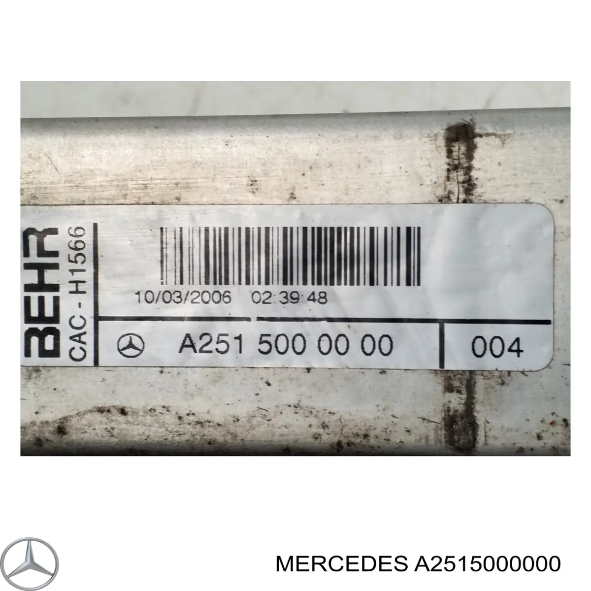 Chłodnica intercoolera Mercedes A2515000000 cena, od 100,45 USD