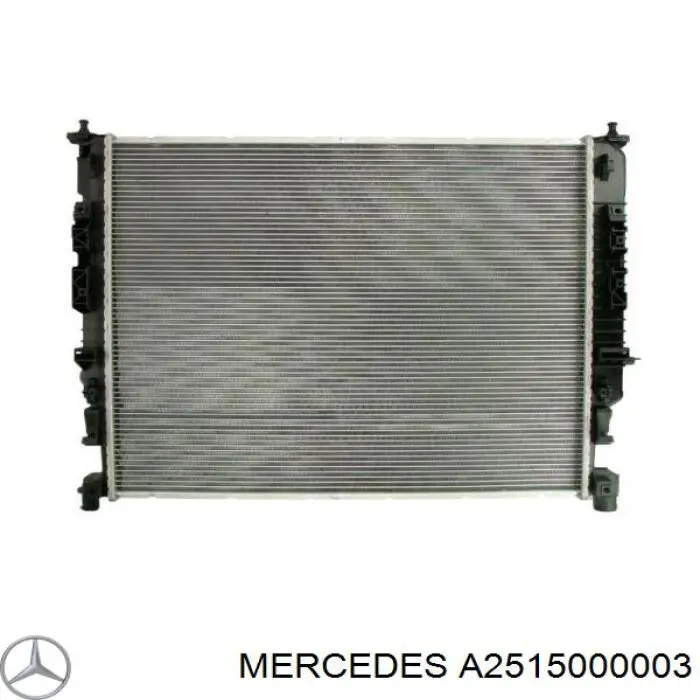 Chłodnica silnika Mercedes A2515000003 cena, od 205,73 USD