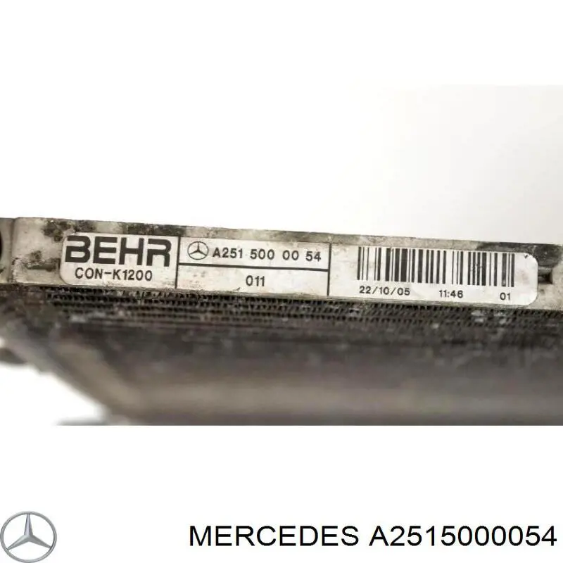 A2515000054 Mercedes chłodnica klimatyzacji