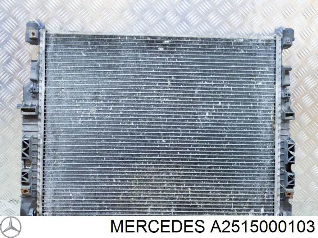 A2515000103 Mercedes Chłodnica silnika