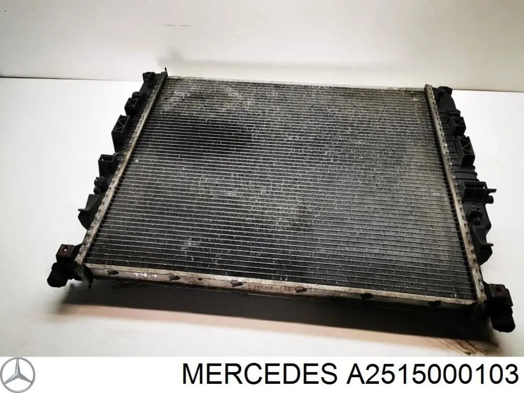 Chłodnica silnika Mercedes A2515000103 cena, od 216,25 USD