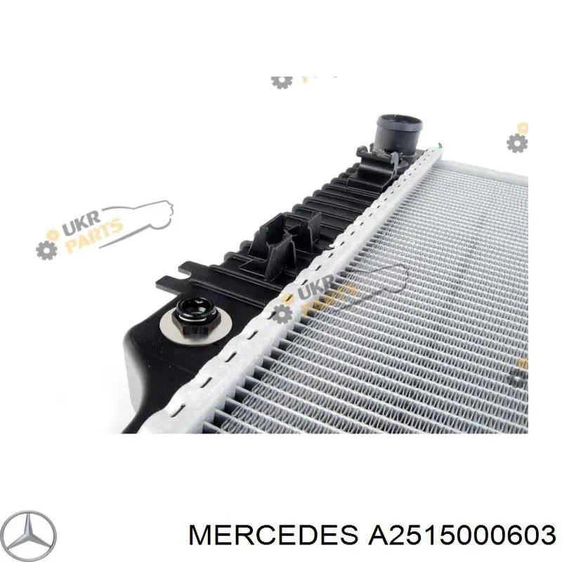 Chłodnica silnika Mercedes A2515000603 cena, od 205,50 USD