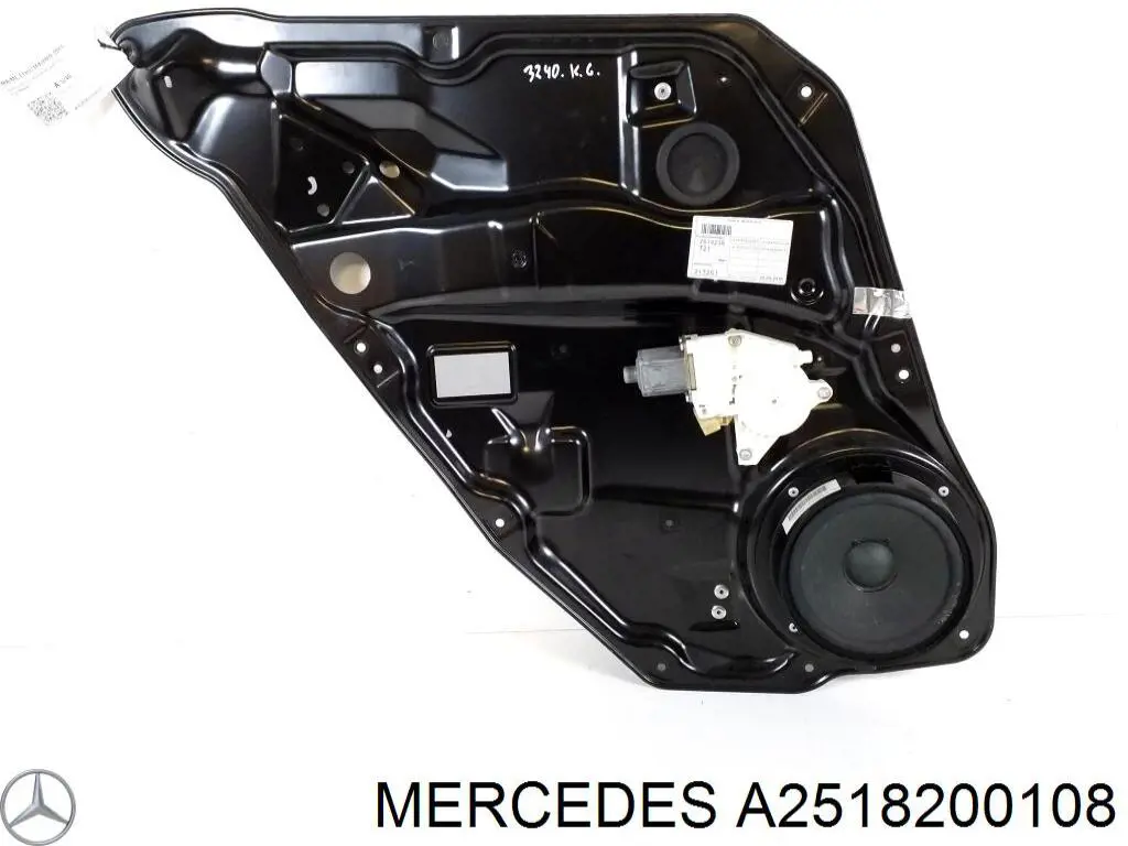 Silniczek podnośnika szyby drzwi tylnych lewych Mercedes A2518200108 cena, od 69,81 USD